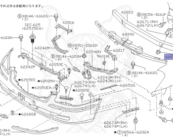 Genuine Cedric/Gloria Y34 Exterior OEM parts supplied from Japan