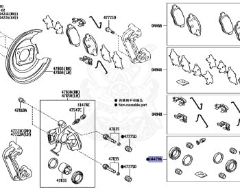 Toyota - Auris - NZE181H - 2016 - 150X TYPE - 5-DOOR - Variator - 1NZFE
