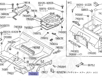 Nissan - Atlas - F22 - 1988 - Teiheishou Bankin (TLF) - MANUAL TRANSMISSION(MT) - TD27