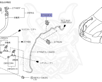 Nissan - Fairlady Z - 350Z - Z33 - 2004 - BASE GRADE - COUPE(C) - MANUAL TRANSMISSION(MT) - VQ35DE