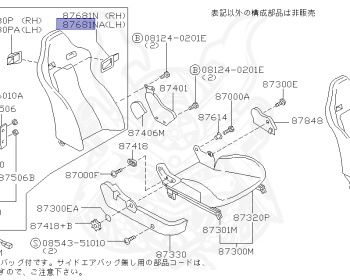Nissan - Skyline GT-R - BNR34 - 2000 - GT-R V spec - 2 door hard top (2K) - MANUAL MISSION 6-SPEED(MT.F6) - Hi-Cas 4-Link (HI.4WD) - RB26DETT