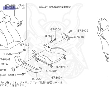 Nissan - Skyline GT-R - BNR34 - 2002 - GTR TYPE - 2 door hard top (2K) - MANUAL MISSION 6-SPEED(MT.F6) - Hi-Cas 4-Link (HI.4WD) - RB26DETT