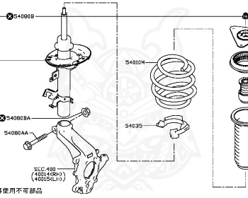 Genuine X-Trail T32 Handling OEM parts supplied from Japan