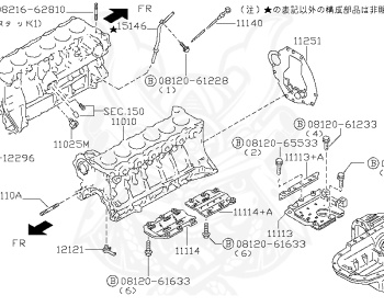 Nissan - Laurel - C35 - 1998 - MEDVT - HARDTOP(K) - 2 WHEEL DRIVE(2WD) - AUTOMATIC TRANSMISSION(AT) - IRS TYPE(IRS) - RB25DET