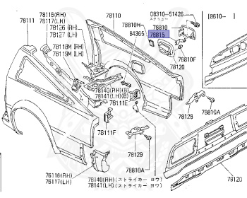 Nissan - Fairlady Z - Z31 - 1985 - ZX - MANUAL TRANSMISSION(MT) - T-bar roof (KZ#) - VG30T