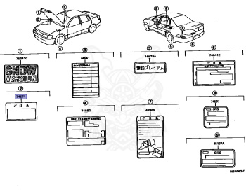 Toyota - Aristo - JZS147 - 1991 - 3.0Q TYPE - 2JZGE