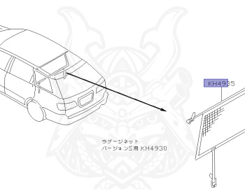 Nissan - Avenir - W11 - 2002 - SALUT/X - WAGON(W) - 2 WHEEL DRIVE(2WD) - MCVT(MCVT) - SR20DE