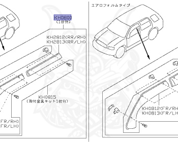 Nissan - Pathfinder - R50 - 2001 - SE TYPE - WAGON(W) - 4 WHEEL DRIVE(4WD) - AUTOMATIC TRANSMISSION(AT) - VG33E