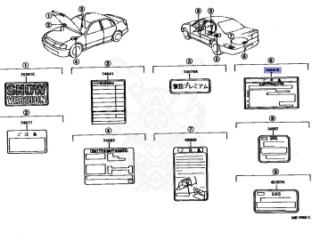 Toyota - Aristo - JZS147 - 1996 - 3.0Q TYPE - 2JZGE