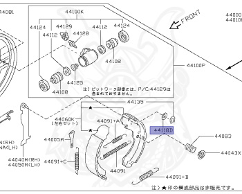 Nissan - Note - E11 - 2012 - 15G - WAGON(W) - 2 WHEEL DRIVE(2WD) - CVT(CVT) - HR15DE