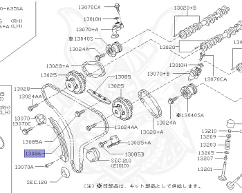 Nissan - Fairlady Z - 350Z - Z33 - 2007 - BASE GRADE - CONVERTIBLE(CV) - MANUAL TRANSMISSION(MT) - VQ35DE