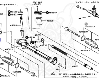 Nissan - Note - E12 - 2012 - X DIG-S grade - 5 DOOR HATCHBACK(5HB) - 2 WHEEL DRIVE(2WD) - ECVT(ECVT) - HR12DDR