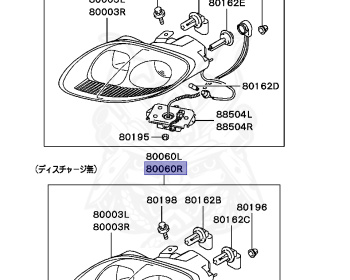 Genuine FTO DE3A Lights OEM parts supplied from Japan - Nengun
