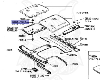 Nissan - Fairlady Z - Z31 - 1986 - ZG - AUTOMATIC TRANSMISSION(AT) - T-bar roof (KZ#) - VG20T