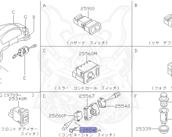 Nissan - Primera - P11 - 2001 - TMS - SEDAN(S) - 2 WHEEL DRIVE(2WD) - MANUAL TRANSMISSION(MT) - SR20DE