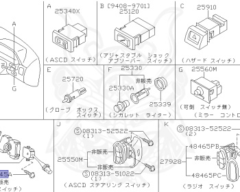 Nissan - Cefiro - A32 - 1998 - Touring - SEDAN(S) - AUTOMATIC TRANSMISSION(AT) - VQ30DE