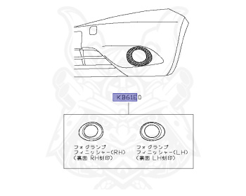 Nissan - Note - E12 - 2016 - X DIG-S grade - 5 DOOR HATCHBACK(5HB) - 2 WHEEL DRIVE(2WD) - ECVT(ECVT) - HR12DDR