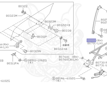 80720-AA100 - Nissan - Regulator Assembly, Door Window Rh - Nengun