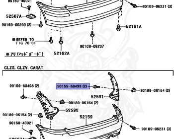Toyota - Starlet - EP91 - 1998 - REFLET TYPE - 3-DOOR - Manual - 4EFE