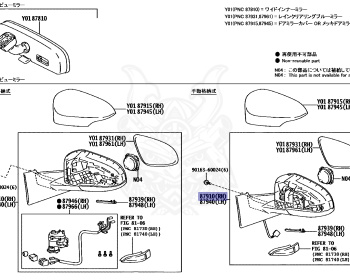 Toyota - Vitz - NHP130 - 2017 - U TYPE - 5-DOOR - Variator - 1NZFXE