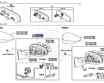 Toyota - Vitz - NSP135 - 2010 - JEWELA TYPE - 5-DOOR - Variator - 1NRFE