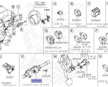 Nissan - Serena - C26 - 2015 - 20S GRADE - WAGON(W) - 2 WHEEL DRIVE(2WD) - ECVT(ECVT) - MR20DD