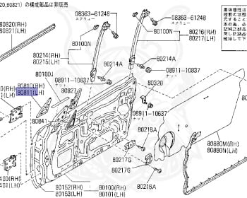Nissan - Fairlady Z - Z31 - 1983 - Z - MANUAL TRANSMISSION(MT) - Hyojiun Roof (Z#) - VG20T