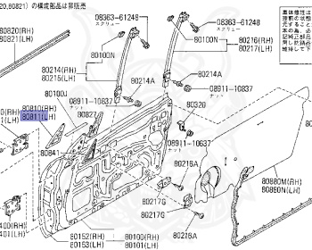 Nissan - Fairlady Z - Z31 - 1983 - Z - MANUAL TRANSMISSION(MT) - Hyojiun Roof (Z#) - VG20T