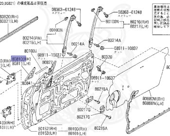 Nissan - Fairlady Z - Z31 - 1983 - Z - MANUAL TRANSMISSION(MT) - Hyojiun Roof (Z#) - VG20T