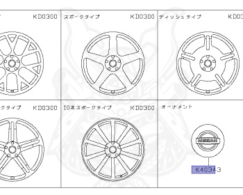 Nissan - X-Trail - T31 - 2008 - X/XTT/GT Grade - WAGON(W) - 4 WHEEL DRIVE(4WD) - CVT(CVT) - MR20DE