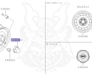 Nissan - Cima - F50 - 2007 - 450VIP FOUR - SEDAN(S) - 4 WHEEL DRIVE(4WD) - AUTOMATIC-FLOOR SHIFT(AT.F4) - VK45DE