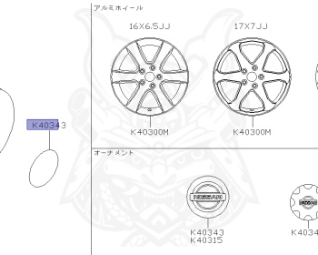 Nissan - Stagea - M35 - 2007 - 350RX - WAGON(W) - 2 WHEEL DRIVE(2WD) - 5 SPEED A/T(AT.F5) - IRS TYPE(IRS) - VQ35DE