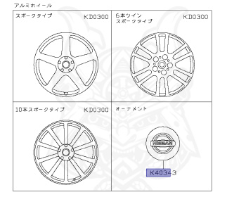 Nissan - Elgrand - E51 - 2009 - X GRADE - 5 Door Coach (5K) - 4 WHEEL DRIVE(4WD) - AUTOMATIC TRANSMISSION(AT) - VQ35DE
