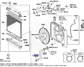 Toyota - Ractis - NCP120 - 2010 - G TYPE - Variator - 1NZFE