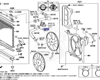 Toyota - Vitz - NSP130 - 2012 - F TYPE - 5-DOOR - Variator - 1NRFE