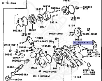 Toyota - Aristo - JZS147 - 1991 - 3.0V TYPE - 2JZGTE