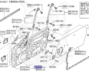 Nissan - Fairlady Z - Z31 - 1983 - Z - MANUAL TRANSMISSION(MT) - Hyojiun Roof (Z#) - VG20T