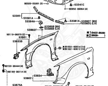 Genuine Celica ST203 Exterior OEM parts supplied from Japan