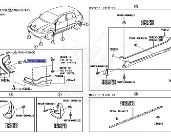 Toyota - Corolla Allex - ZZE123 - 2004 - Manual - 2ZZGE
