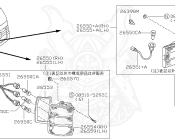 Nissan - Serena - C23 - 1996 - FX Rio - WAGON(W) - 2 WHEEL DRIVE(2WD) - MANUAL TRANSMISSION(MT) - SR20DE