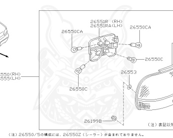 Nissan - Bluebird - U13 - 1994 - Arcs G - HARDTOP(K) - 2 WHEEL DRIVE(2WD) - MANUAL TRANSMISSION(MT) - CD20