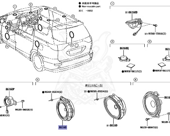Toyota - Estima Hybrid - AHR20W - 2013 - AERAS TYPE - 2AZFXE