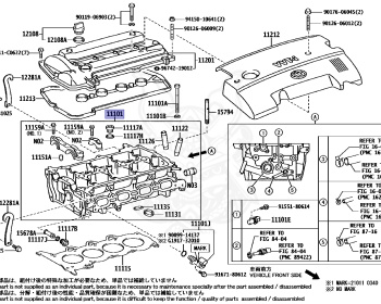 Toyota - Auris - NZE151H - 2007 - Variator - 1NZFE