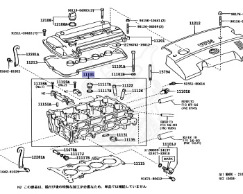 Toyota - Corolla - NZE121 - 2005 - Automatic - 1NZFE