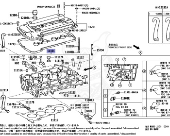 Toyota - Ractis - NCP122 - 2011 - G TYPE - Variator - 1NZFE