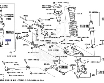 Toyota - Celsior - UCF21 - 1998 - C TYPE - Automatic - 1UZFE