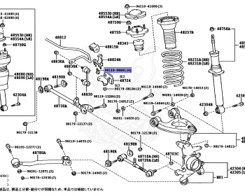Toyota - Celsior - UCF20 - 1995 - B TYPE - Automatic - 1UZFE