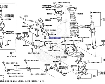 Toyota - Celsior - UCF20 - 1994 - B TYPE - Automatic - 1UZFE