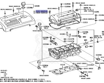 Toyota - Corolla - ZZE124 - 2000 - LUXEL TYPE - SEDAN - Automatic - 1ZZFE