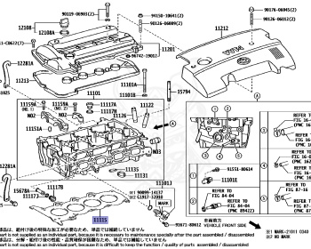 Toyota - Auris - NZE151H - 2007 - Variator - 1NZFE